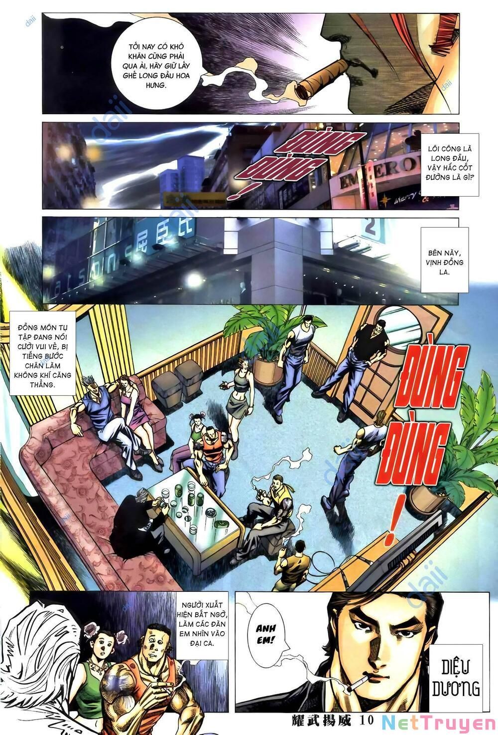 đọc truyện Diệu Võ Dương Oai Chương 377 ảnh 8 tại Thiên Thai Truyện