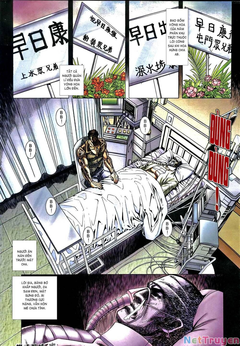 đọc truyện Diệu Võ Dương Oai Chương 378 ảnh 15 tại Thiên Thai Truyện