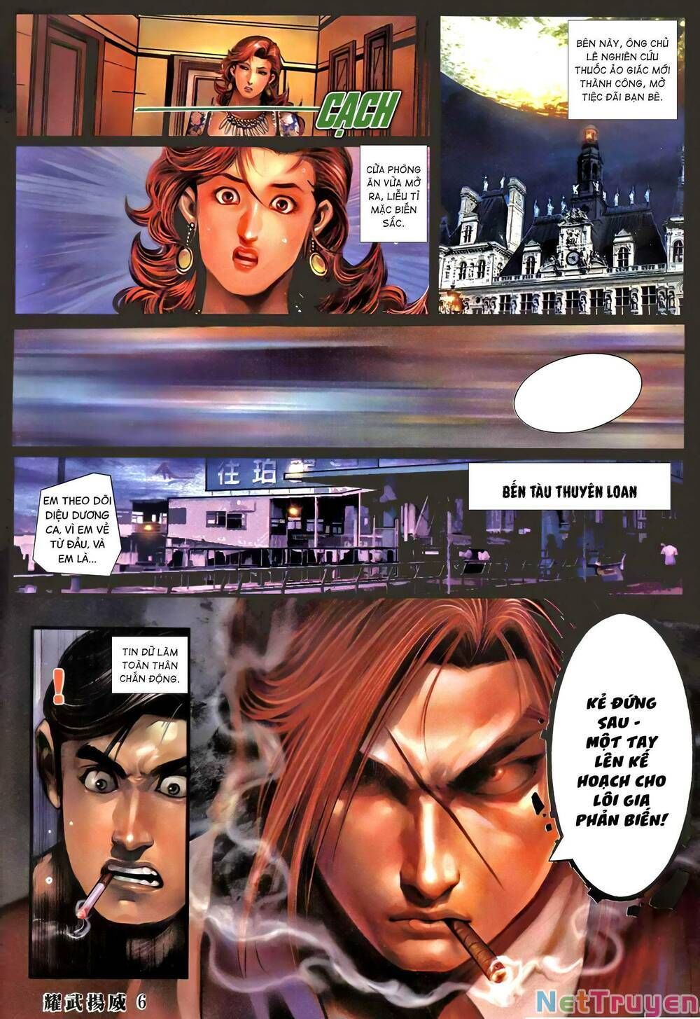 đọc truyện Diệu Võ Dương Oai Chương 378 ảnh 5 tại Thiên Thai Truyện