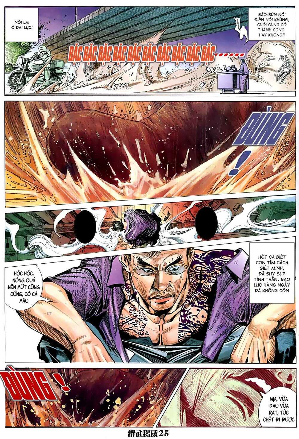 đọc truyện Diệu Võ Dương Oai Chương 38 ảnh 12 tại Thiên Thai Truyện