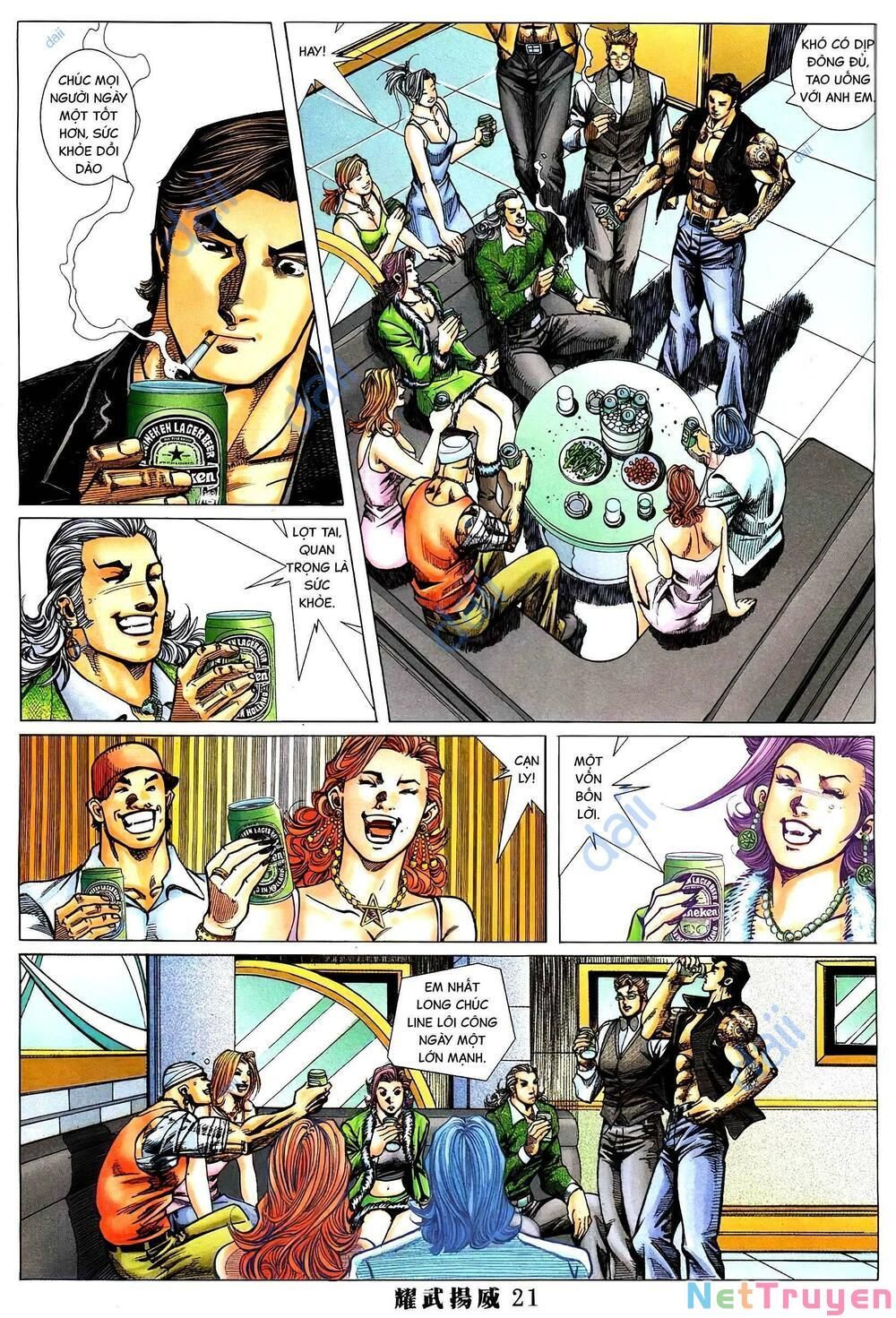 đọc truyện Diệu Võ Dương Oai Chương 380 ảnh 19 tại Thiên Thai Truyện