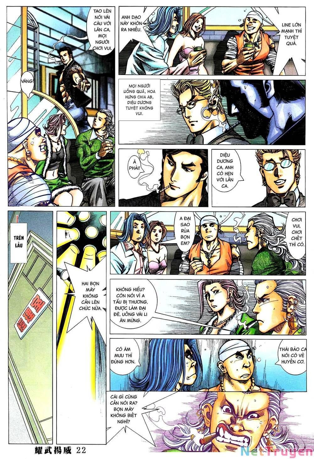 đọc truyện Diệu Võ Dương Oai Chương 380 ảnh 20 tại Thiên Thai Truyện