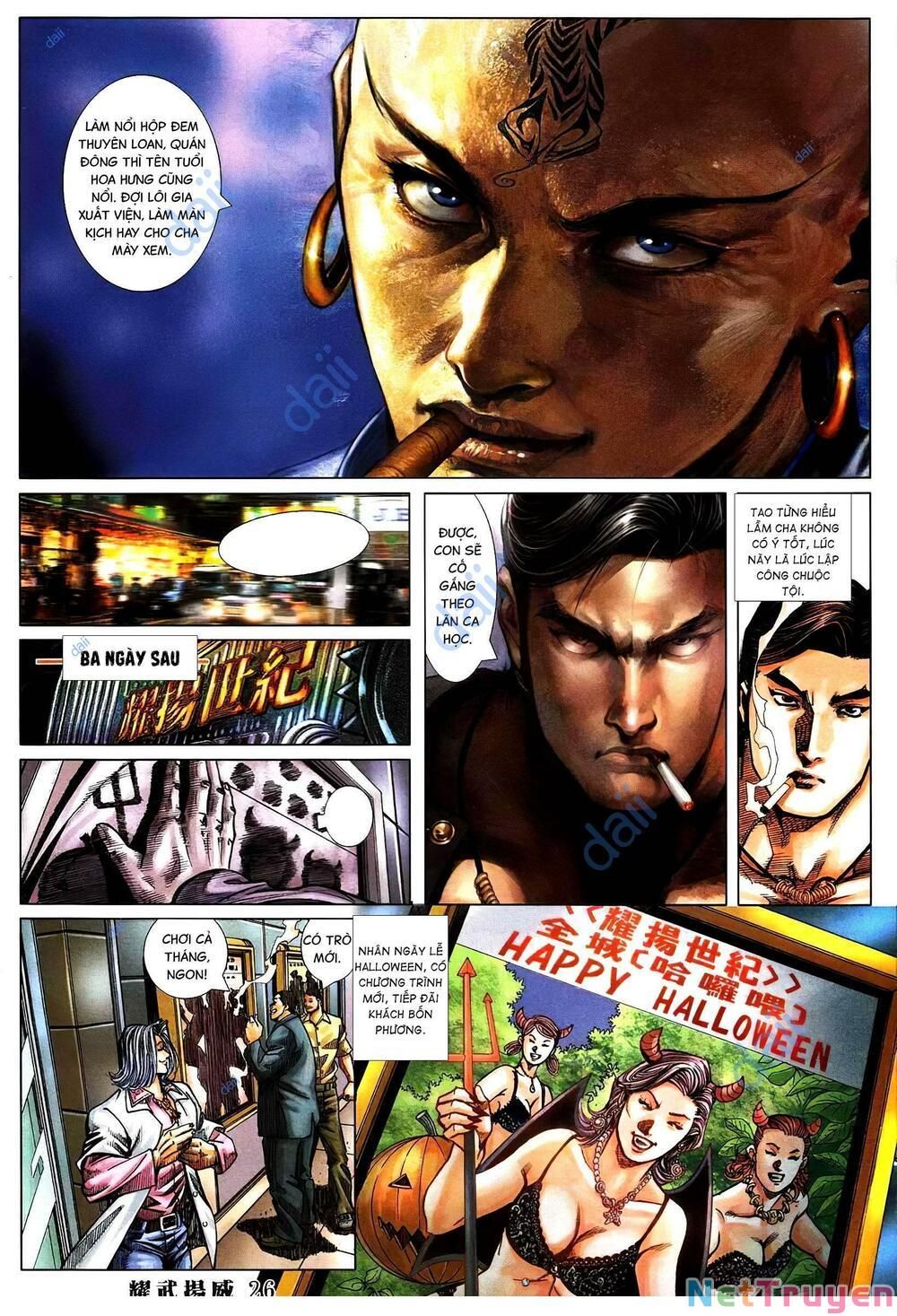 đọc truyện Diệu Võ Dương Oai Chương 380 ảnh 24 tại Thiên Thai Truyện