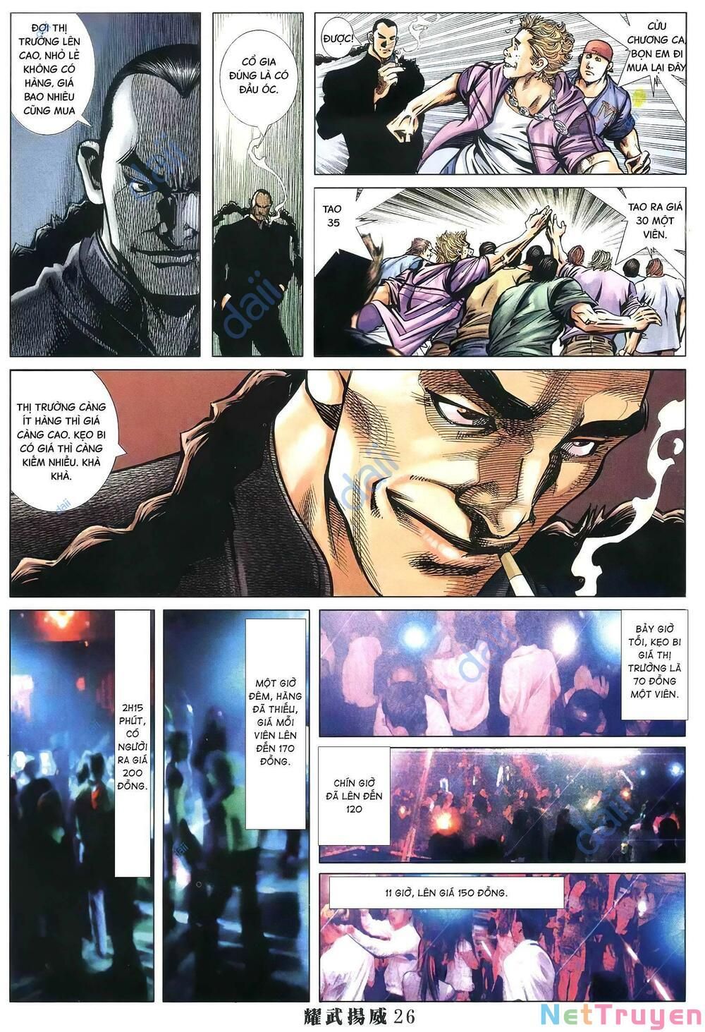 đọc truyện Diệu Võ Dương Oai Chương 382 ảnh 25 tại Thiên Thai Truyện