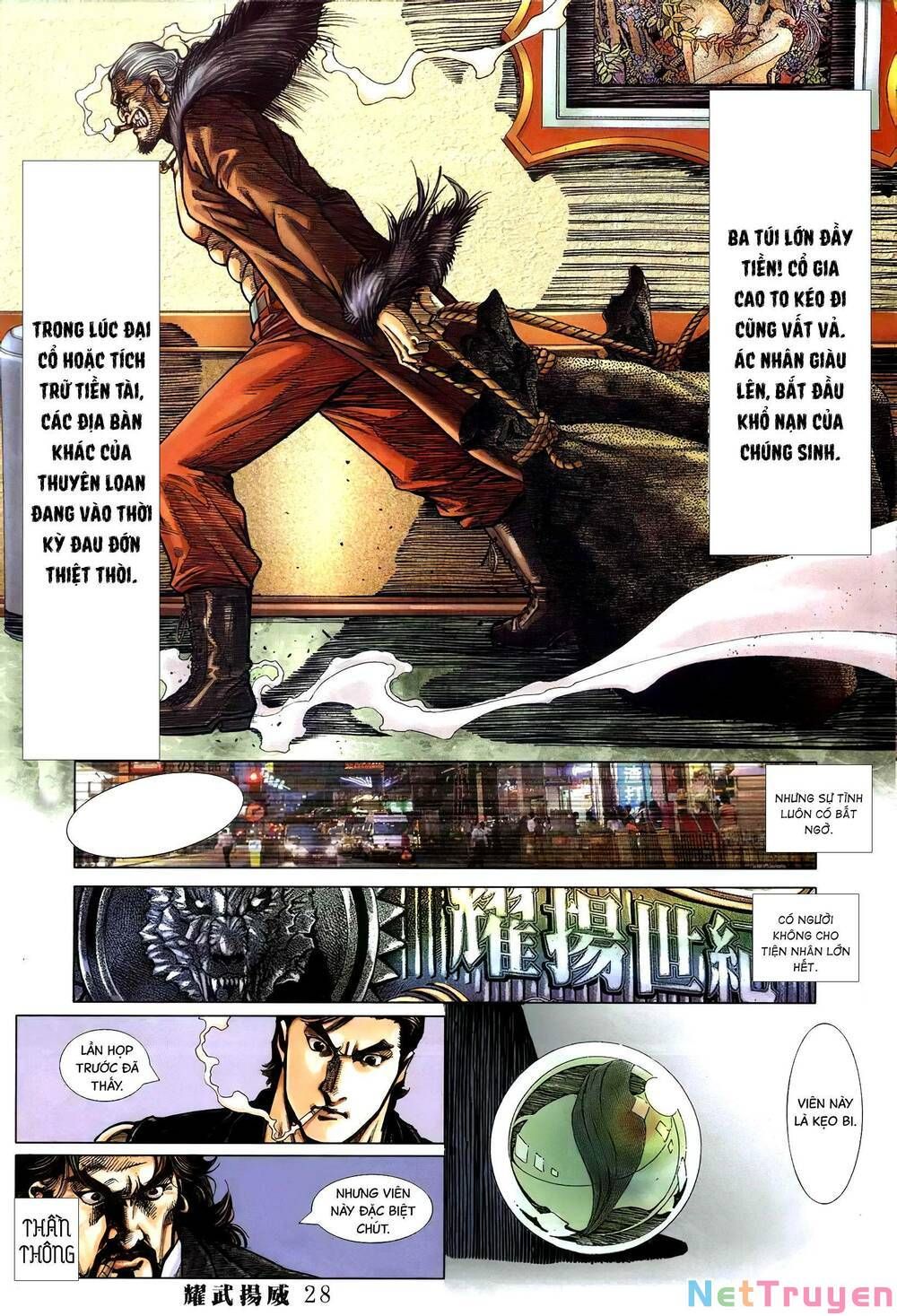 đọc truyện Diệu Võ Dương Oai Chương 383 ảnh 27 tại Thiên Thai Truyện