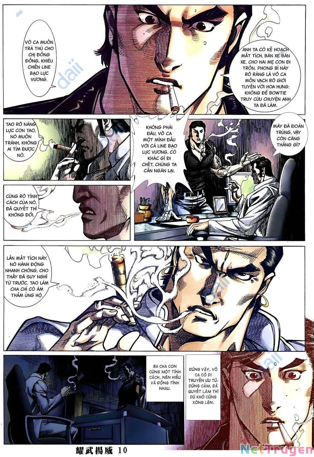 đọc truyện Diệu Võ Dương Oai Chương 384 ảnh 9 tại Thiên Thai Truyện