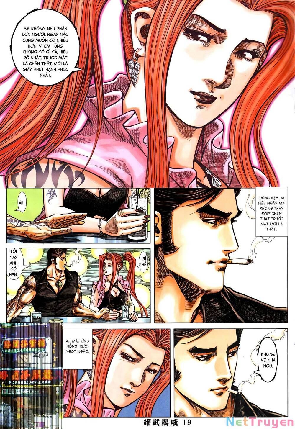 đọc truyện Diệu Võ Dương Oai Chương 386 ảnh 17 tại Thiên Thai Truyện