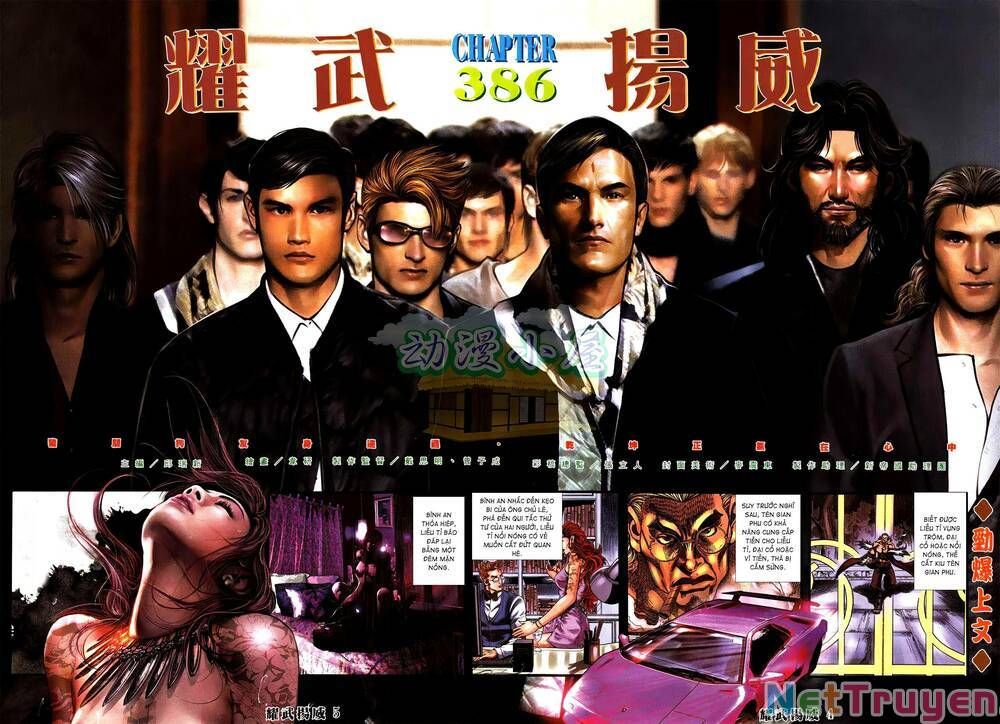 đọc truyện Diệu Võ Dương Oai Chương 386 ảnh 4 tại Thiên Thai Truyện