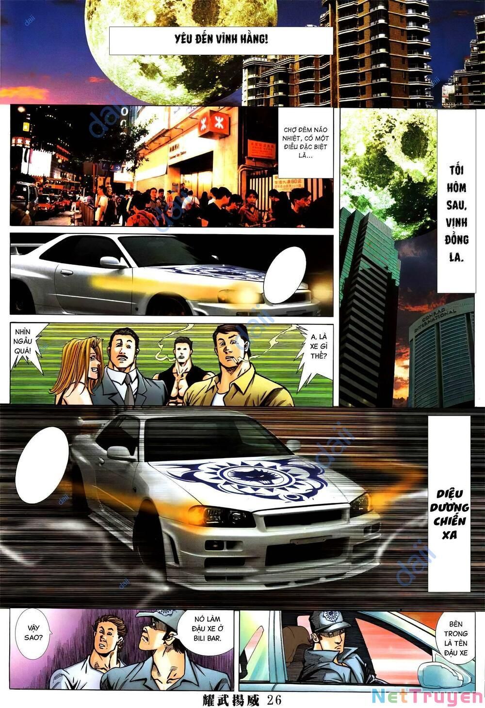 đọc truyện Diệu Võ Dương Oai Chương 386 ảnh 24 tại Thiên Thai Truyện