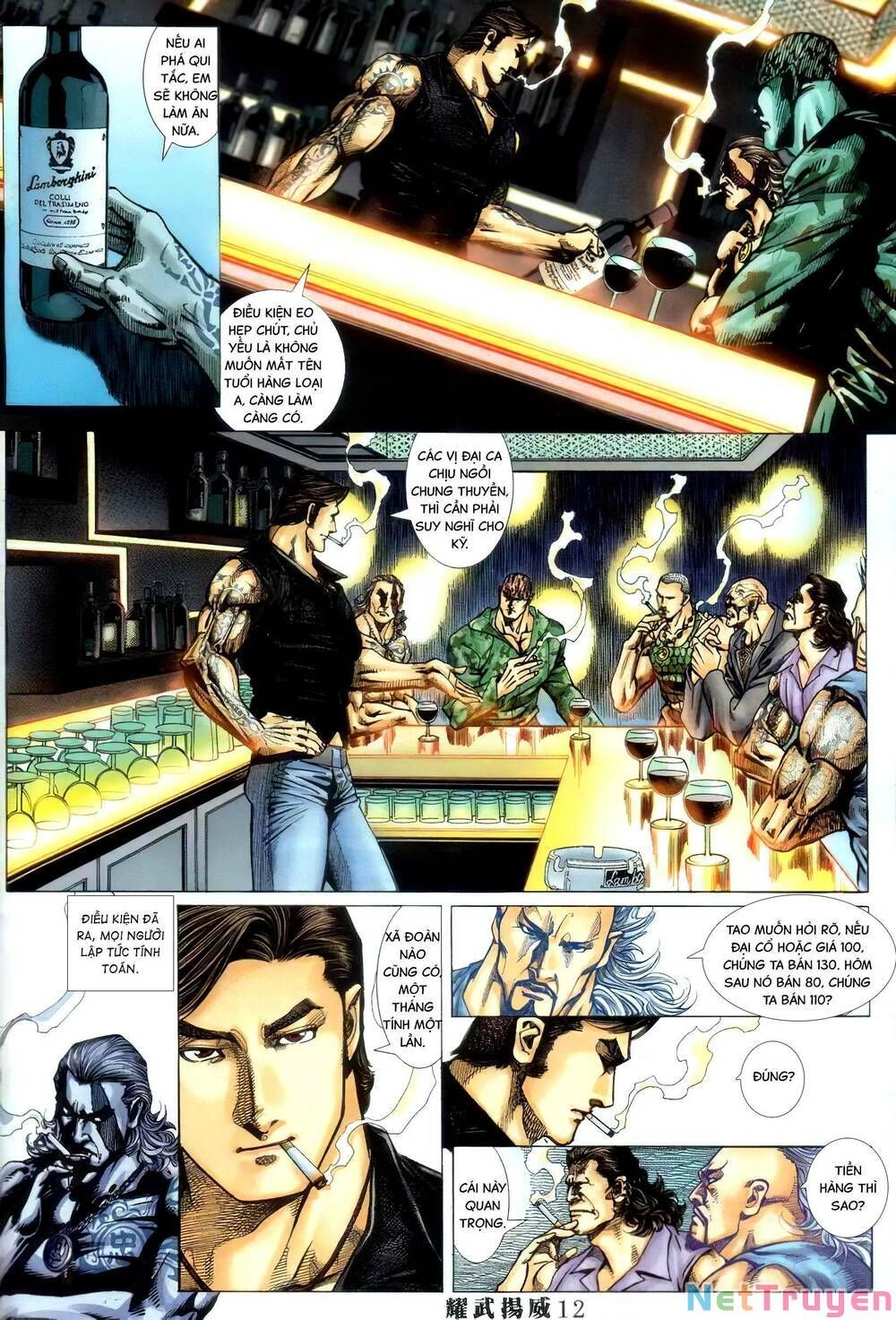 đọc truyện Diệu Võ Dương Oai Chương 387 ảnh 11 tại Thiên Thai Truyện