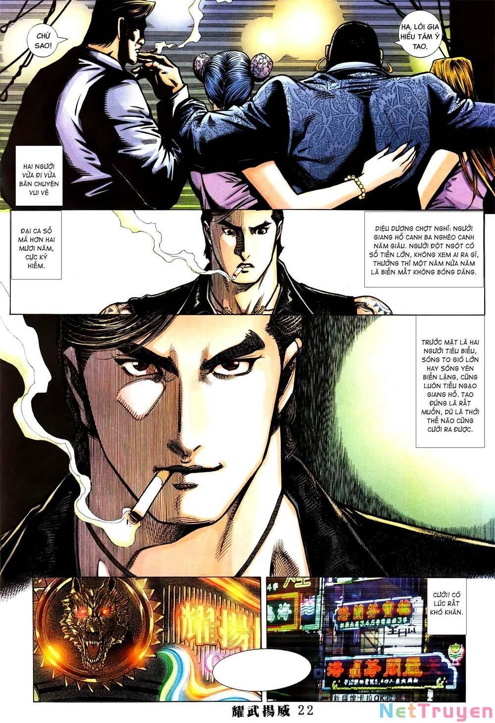 đọc truyện Diệu Võ Dương Oai Chương 388 ảnh 20 tại Thiên Thai Truyện