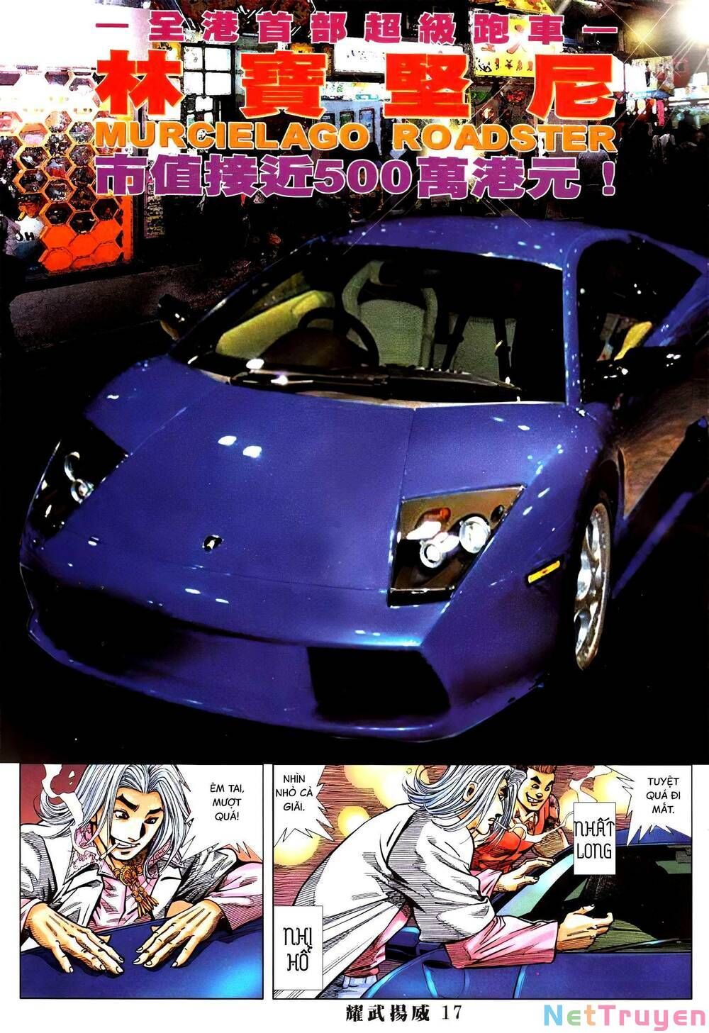 đọc truyện Diệu Võ Dương Oai Chương 389 ảnh 15 tại Thiên Thai Truyện