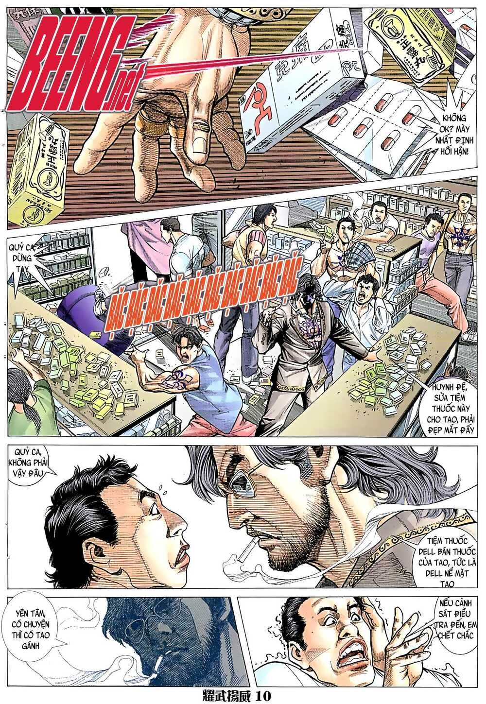 đọc truyện Diệu Võ Dương Oai Chương 39 ảnh 12 tại Thiên Thai Truyện