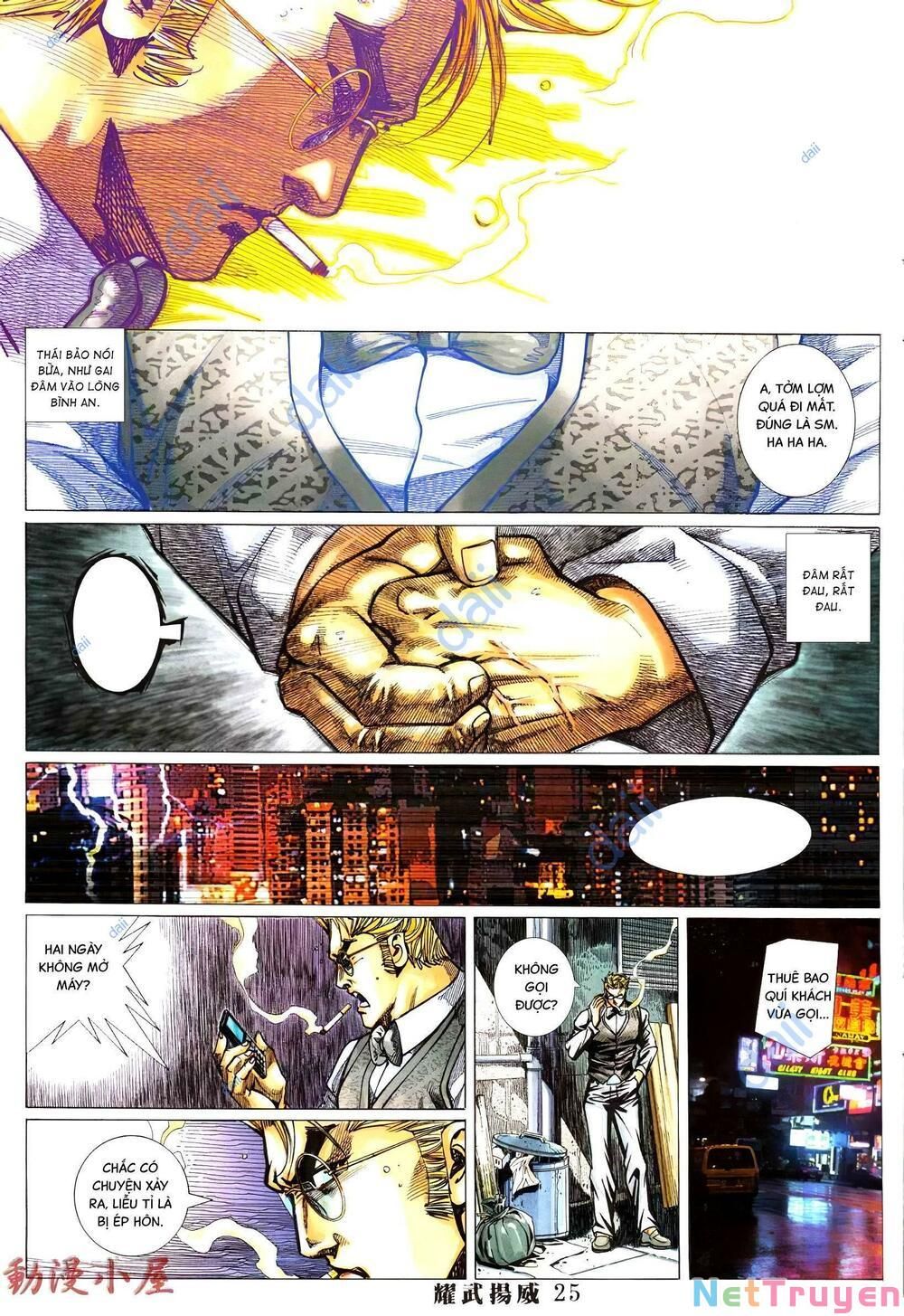 đọc truyện Diệu Võ Dương Oai Chương 390 ảnh 25 tại Thiên Thai Truyện