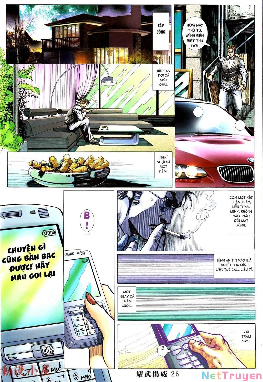 đọc truyện Diệu Võ Dương Oai Chương 390 ảnh 26 tại Thiên Thai Truyện