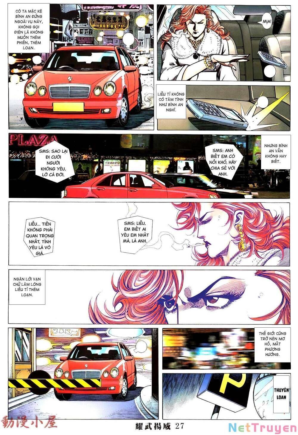 đọc truyện Diệu Võ Dương Oai Chương 390 ảnh 27 tại Thiên Thai Truyện