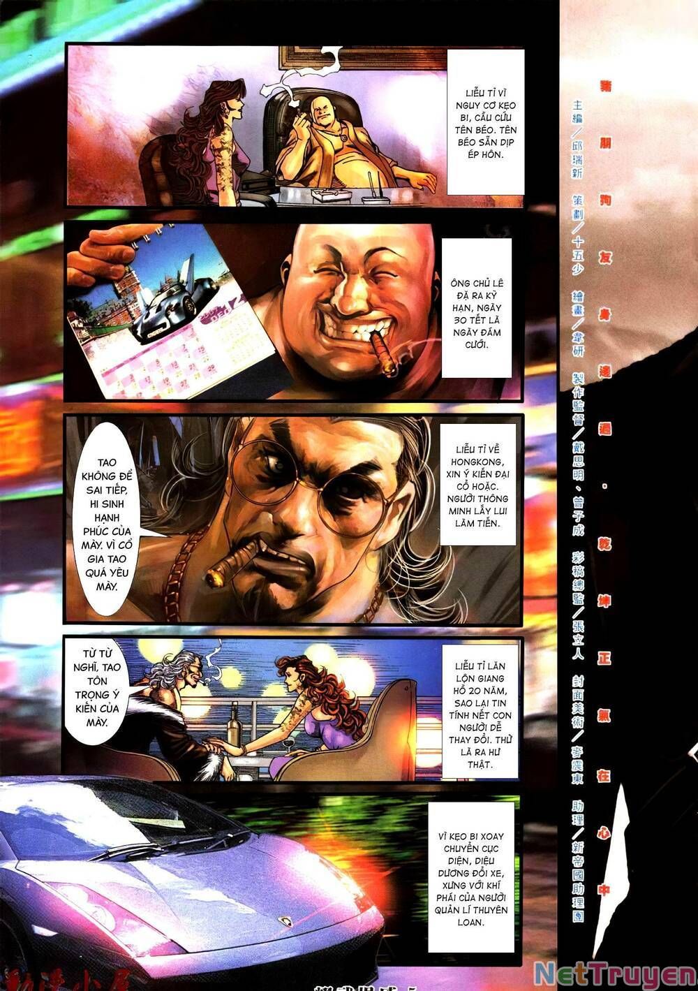 đọc truyện Diệu Võ Dương Oai Chương 390 ảnh 5 tại Thiên Thai Truyện