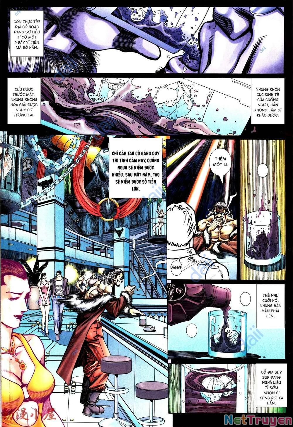 đọc truyện Diệu Võ Dương Oai Chương 392 ảnh 13 tại Thiên Thai Truyện