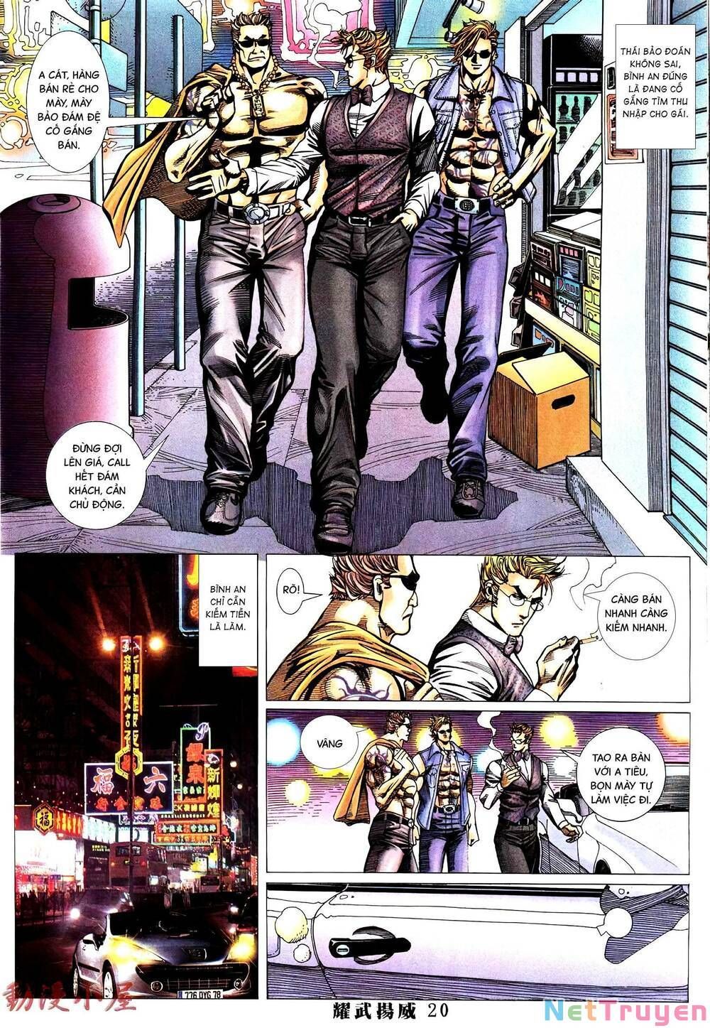 đọc truyện Diệu Võ Dương Oai Chương 392 ảnh 20 tại Thiên Thai Truyện