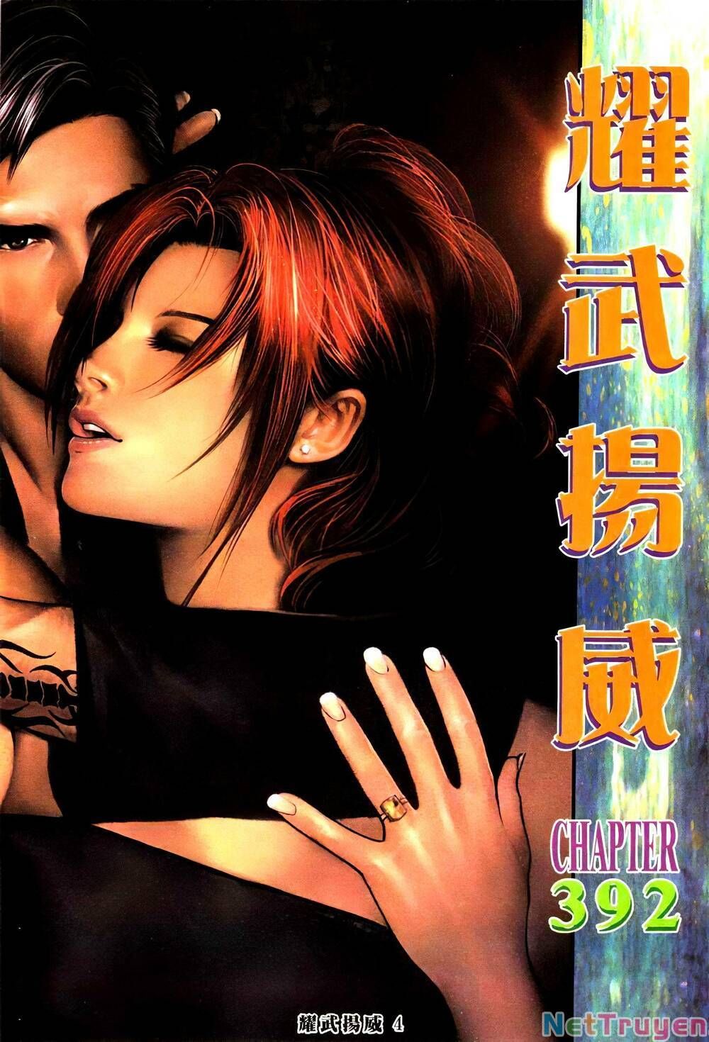 đọc truyện Diệu Võ Dương Oai Chương 392 ảnh 4 tại Thiên Thai Truyện