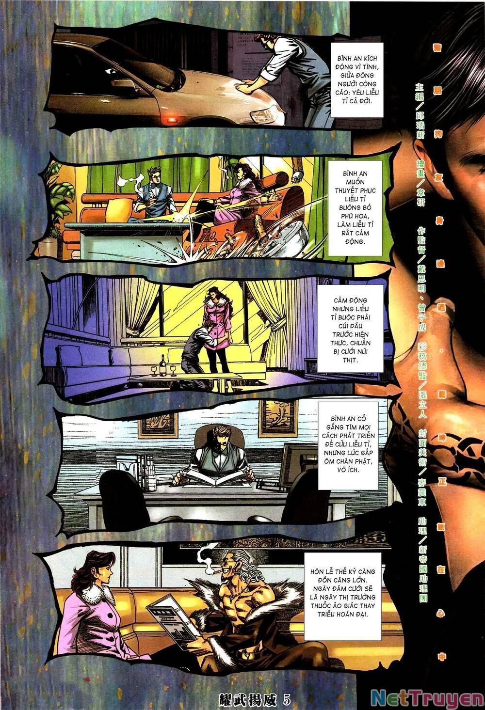 đọc truyện Diệu Võ Dương Oai Chương 392 ảnh 5 tại Thiên Thai Truyện