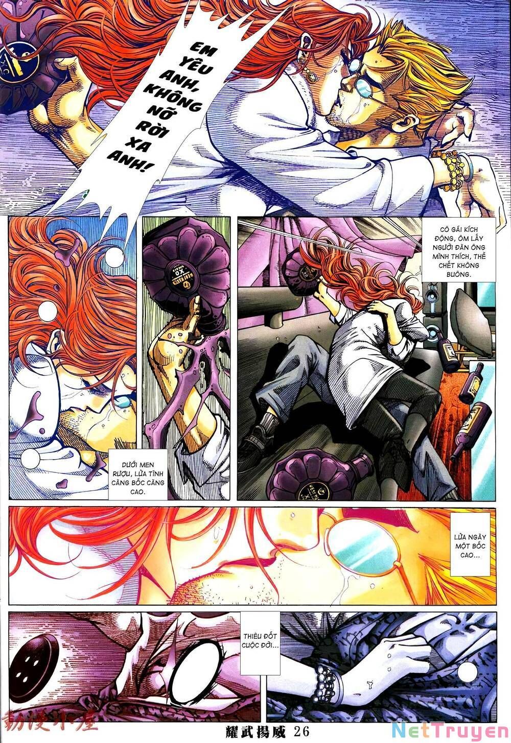 đọc truyện Diệu Võ Dương Oai Chương 393 ảnh 26 tại Thiên Thai Truyện