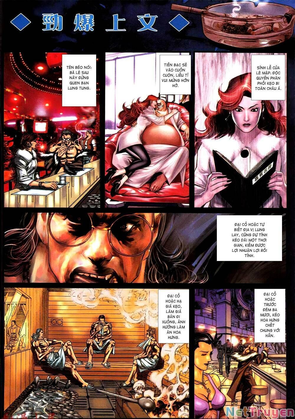 đọc truyện Diệu Võ Dương Oai Chương 393 ảnh 6 tại Thiên Thai Truyện