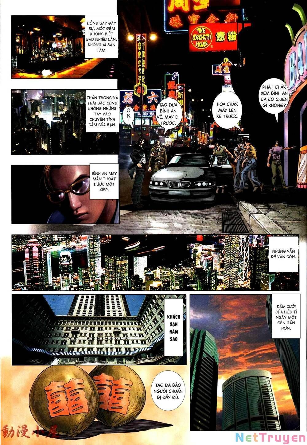 đọc truyện Diệu Võ Dương Oai Chương 393 ảnh 11 tại Thiên Thai Truyện