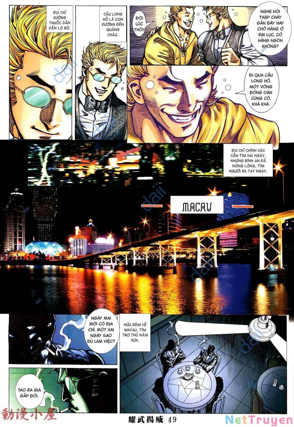 đọc truyện Diệu Võ Dương Oai Chương 394 ảnh 13 tại Thiên Thai Truyện