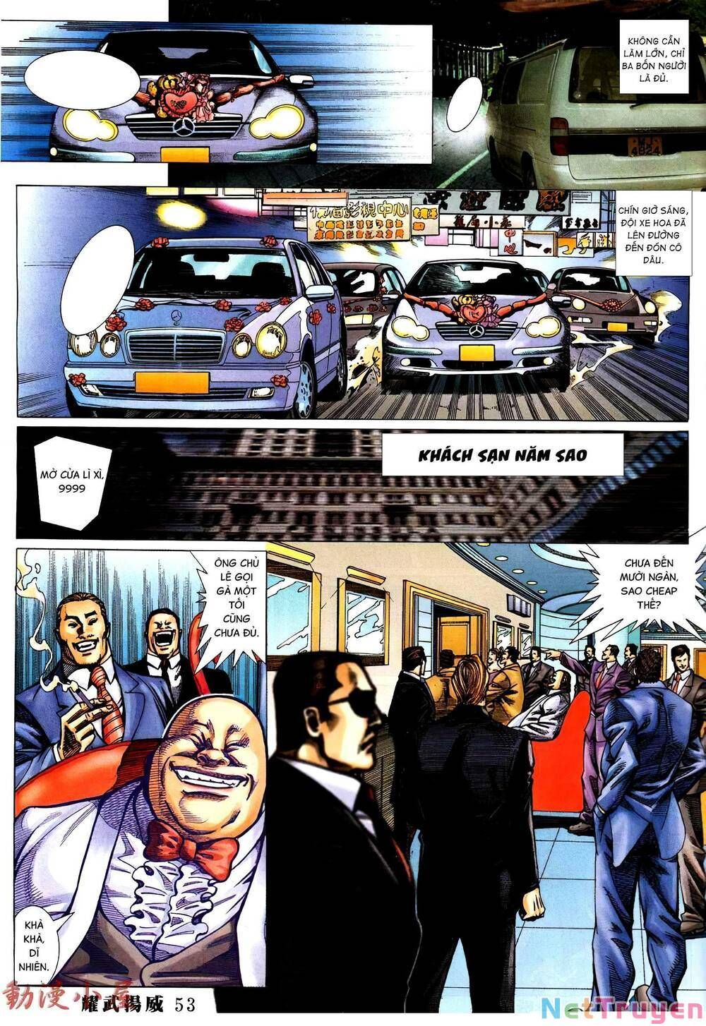 đọc truyện Diệu Võ Dương Oai Chương 394 ảnh 17 tại Thiên Thai Truyện