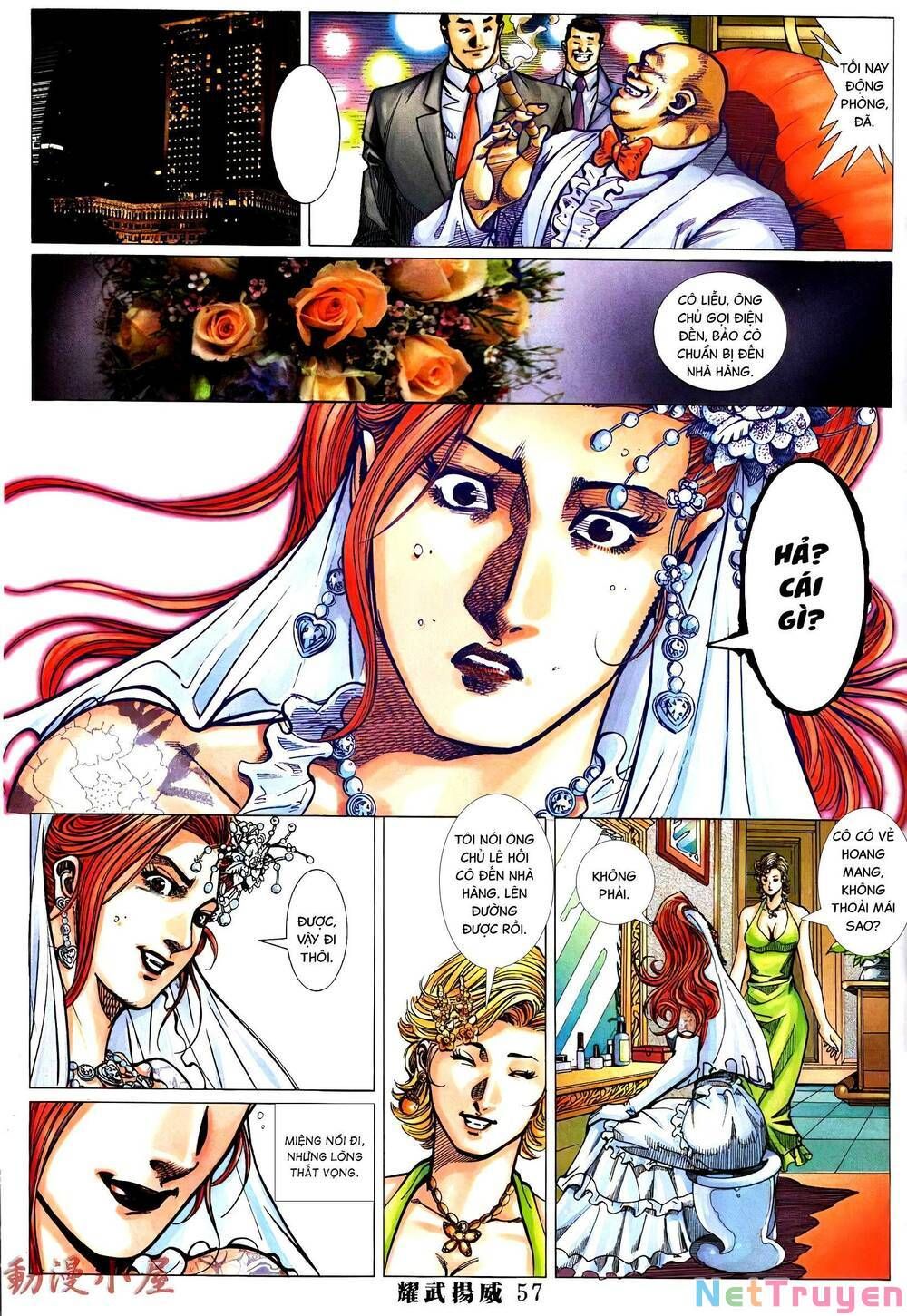 đọc truyện Diệu Võ Dương Oai Chương 394 ảnh 21 tại Thiên Thai Truyện