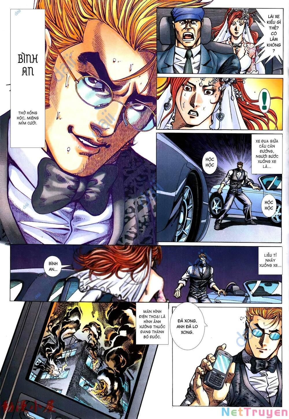 đọc truyện Diệu Võ Dương Oai Chương 394 ảnh 23 tại Thiên Thai Truyện