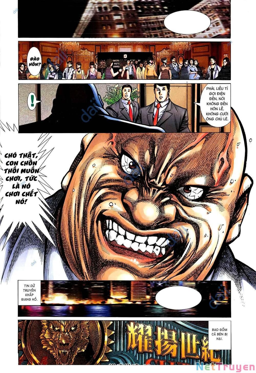 đọc truyện Diệu Võ Dương Oai Chương 394 ảnh 25 tại Thiên Thai Truyện