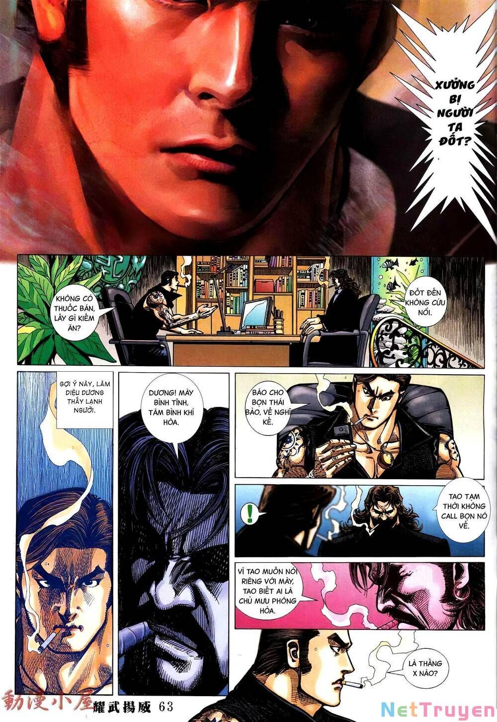 đọc truyện Diệu Võ Dương Oai Chương 394 ảnh 26 tại Thiên Thai Truyện