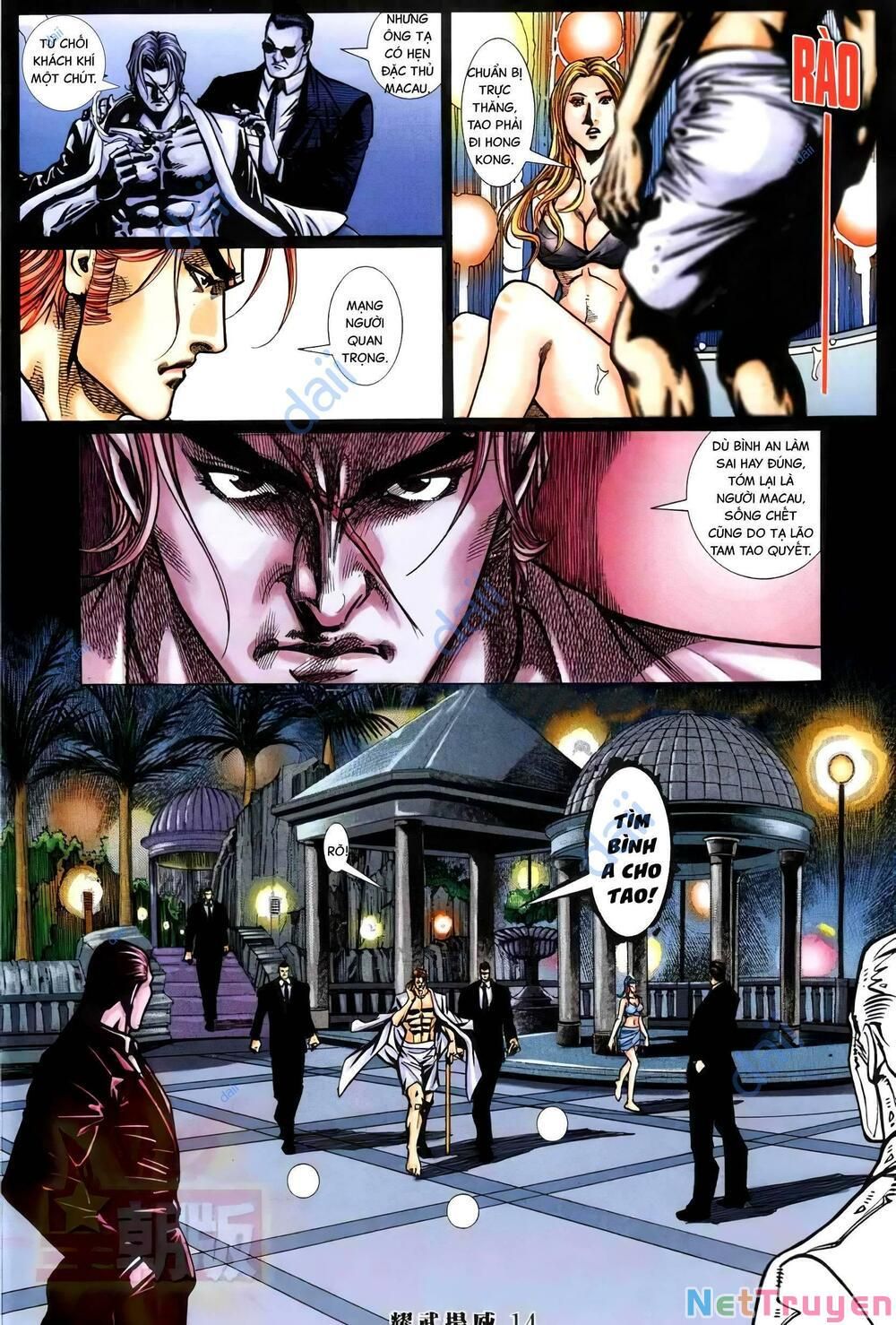 đọc truyện Diệu Võ Dương Oai Chương 395 ảnh 13 tại Thiên Thai Truyện