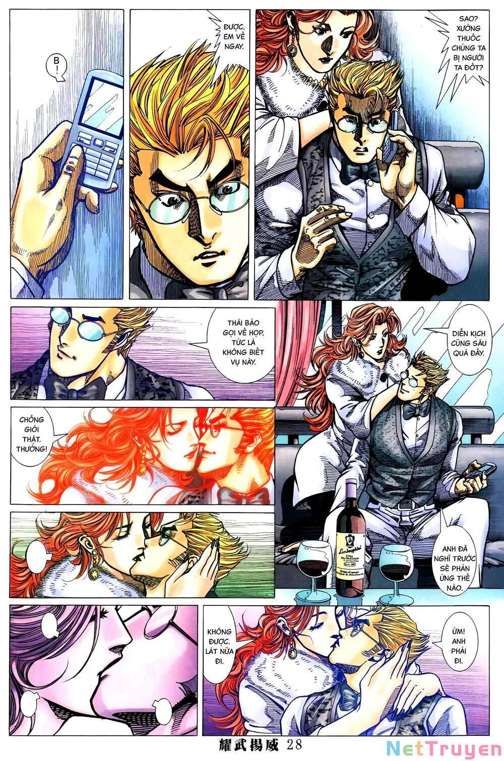 đọc truyện Diệu Võ Dương Oai Chương 395 ảnh 27 tại Thiên Thai Truyện