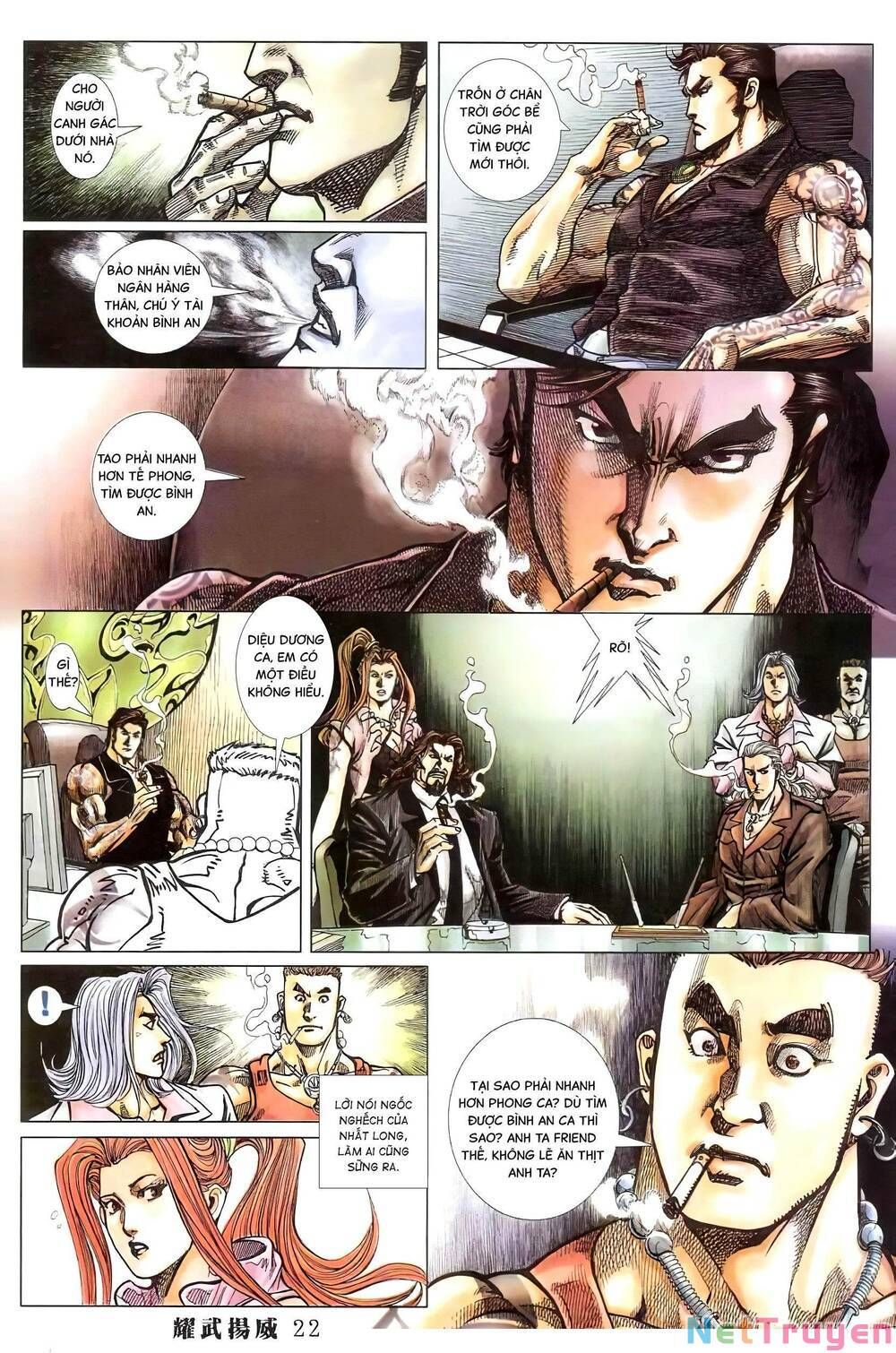 đọc truyện Diệu Võ Dương Oai Chương 396 ảnh 21 tại Thiên Thai Truyện