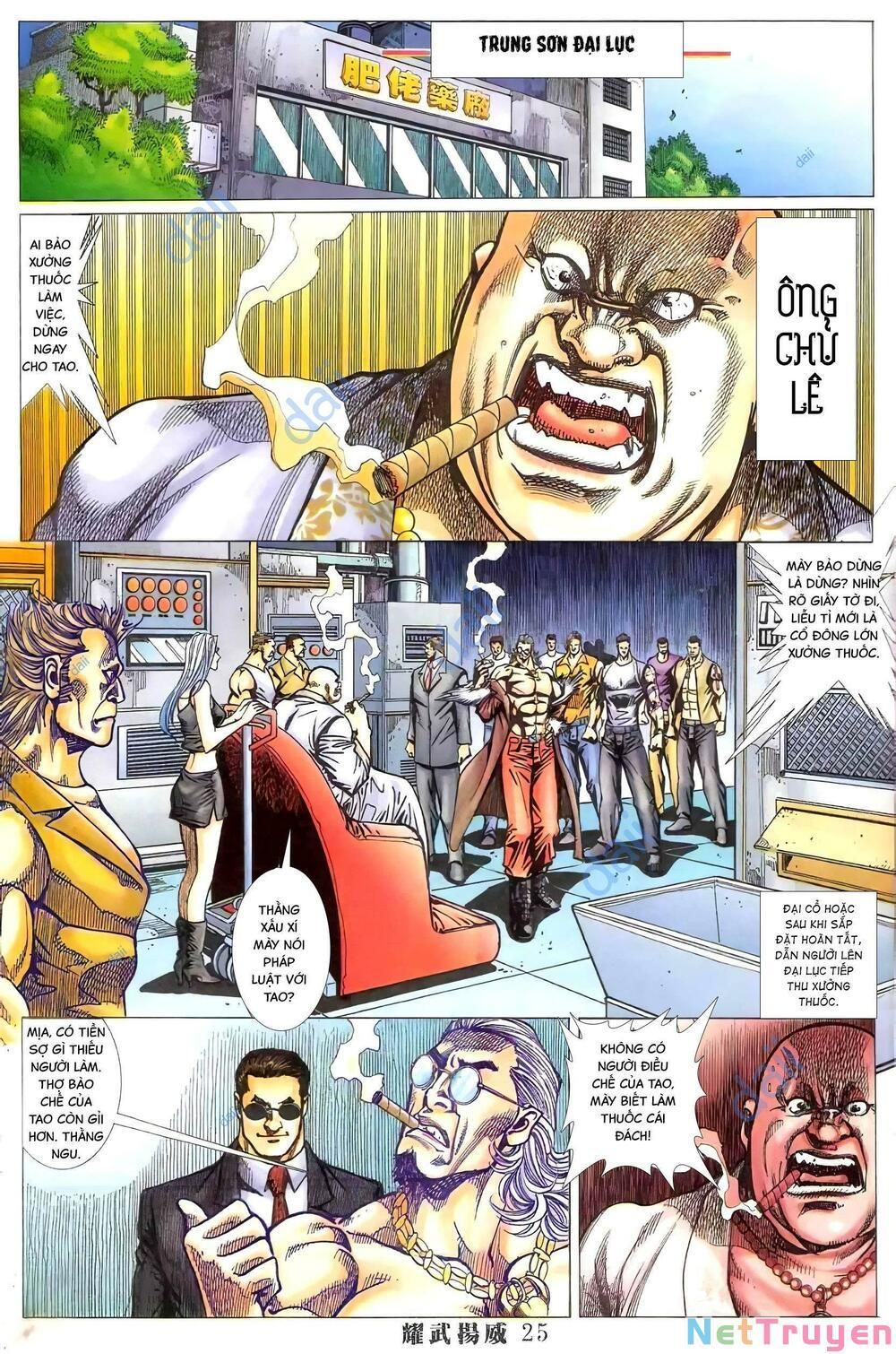 đọc truyện Diệu Võ Dương Oai Chương 396 ảnh 24 tại Thiên Thai Truyện