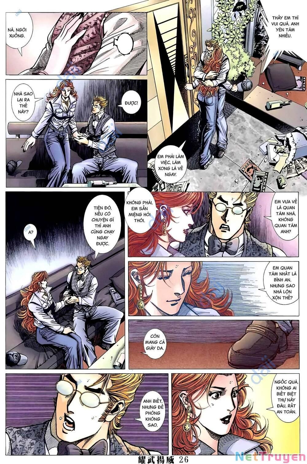 đọc truyện Diệu Võ Dương Oai Chương 397 ảnh 24 tại Thiên Thai Truyện