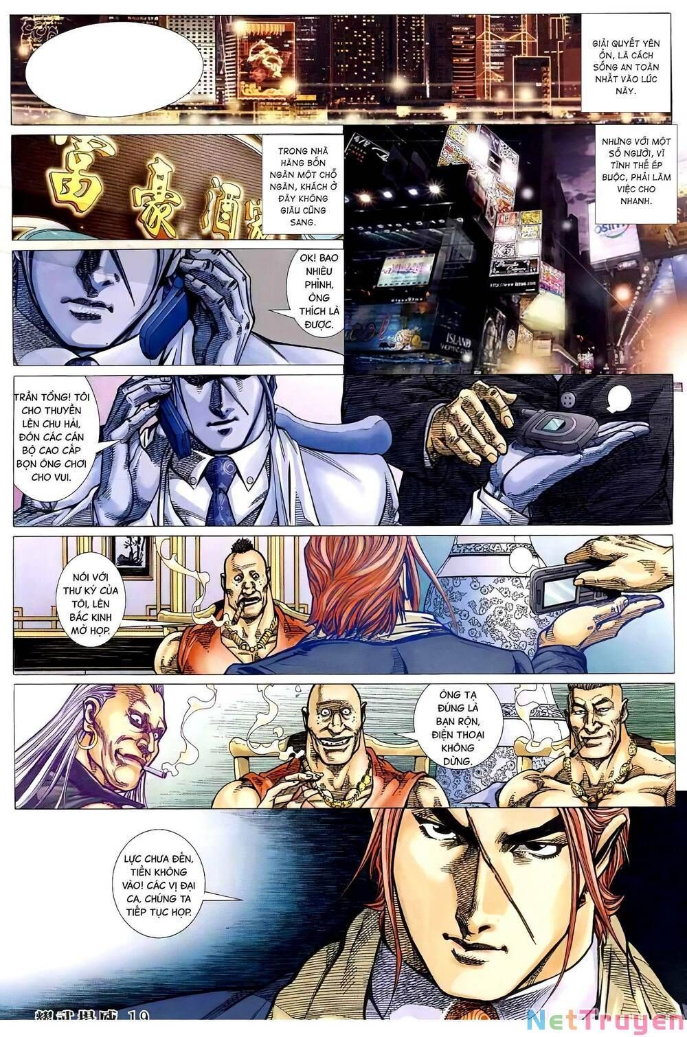 đọc truyện Diệu Võ Dương Oai Chương 398 ảnh 17 tại Thiên Thai Truyện