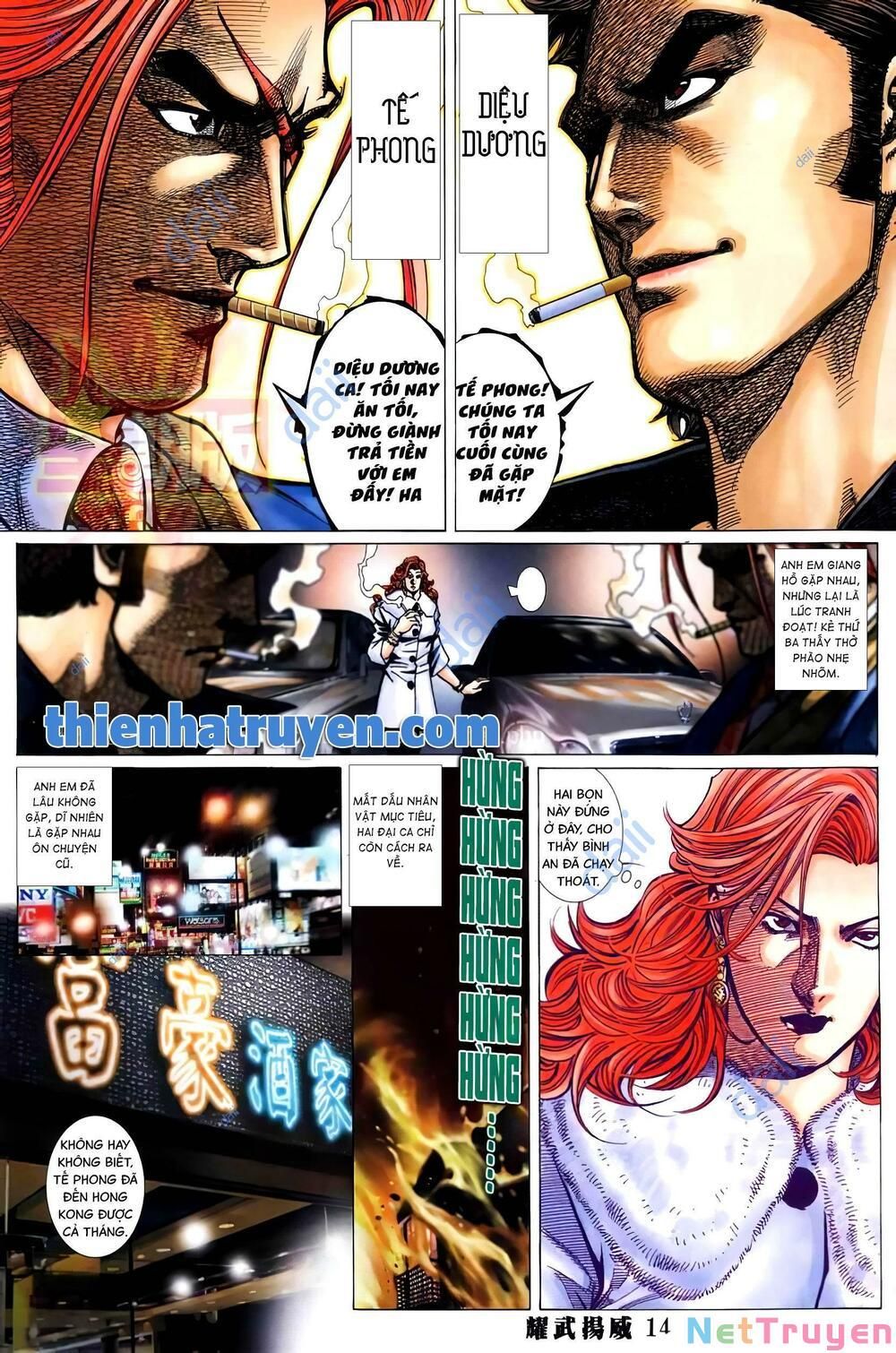 đọc truyện Diệu Võ Dương Oai Chương 399 ảnh 13 tại Thiên Thai Truyện