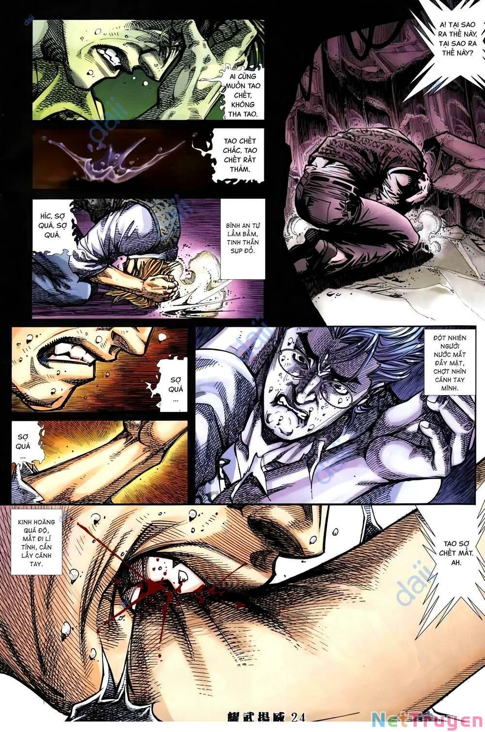 đọc truyện Diệu Võ Dương Oai Chương 399 ảnh 23 tại Thiên Thai Truyện