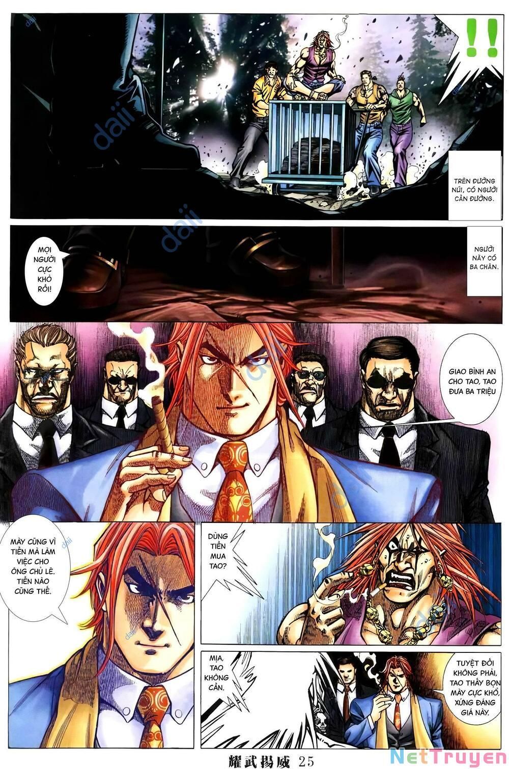 đọc truyện Diệu Võ Dương Oai Chương 400 ảnh 24 tại Thiên Thai Truyện