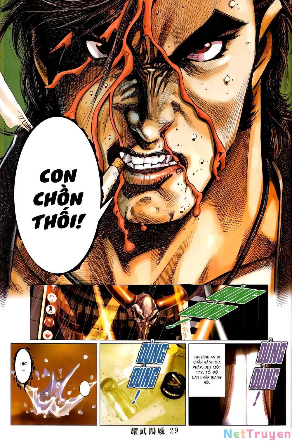 đọc truyện Diệu Võ Dương Oai Chương 402 ảnh 27 tại Thiên Thai Truyện