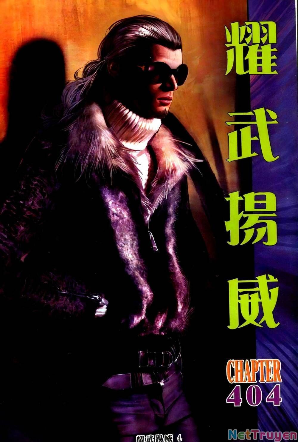 đọc truyện Diệu Võ Dương Oai Chương 404 ảnh 4 tại Thiên Thai Truyện