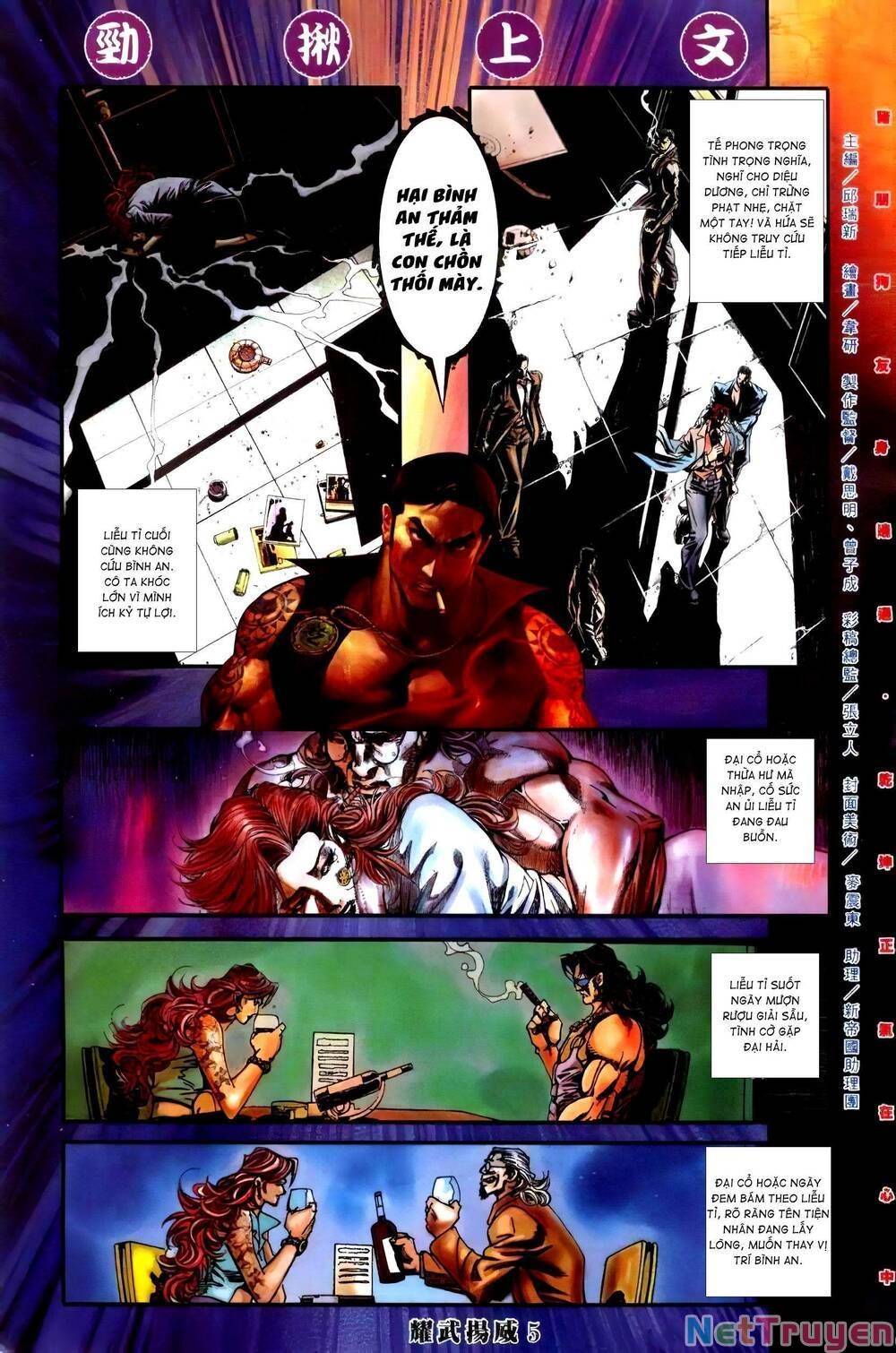 đọc truyện Diệu Võ Dương Oai Chương 404 ảnh 5 tại Thiên Thai Truyện