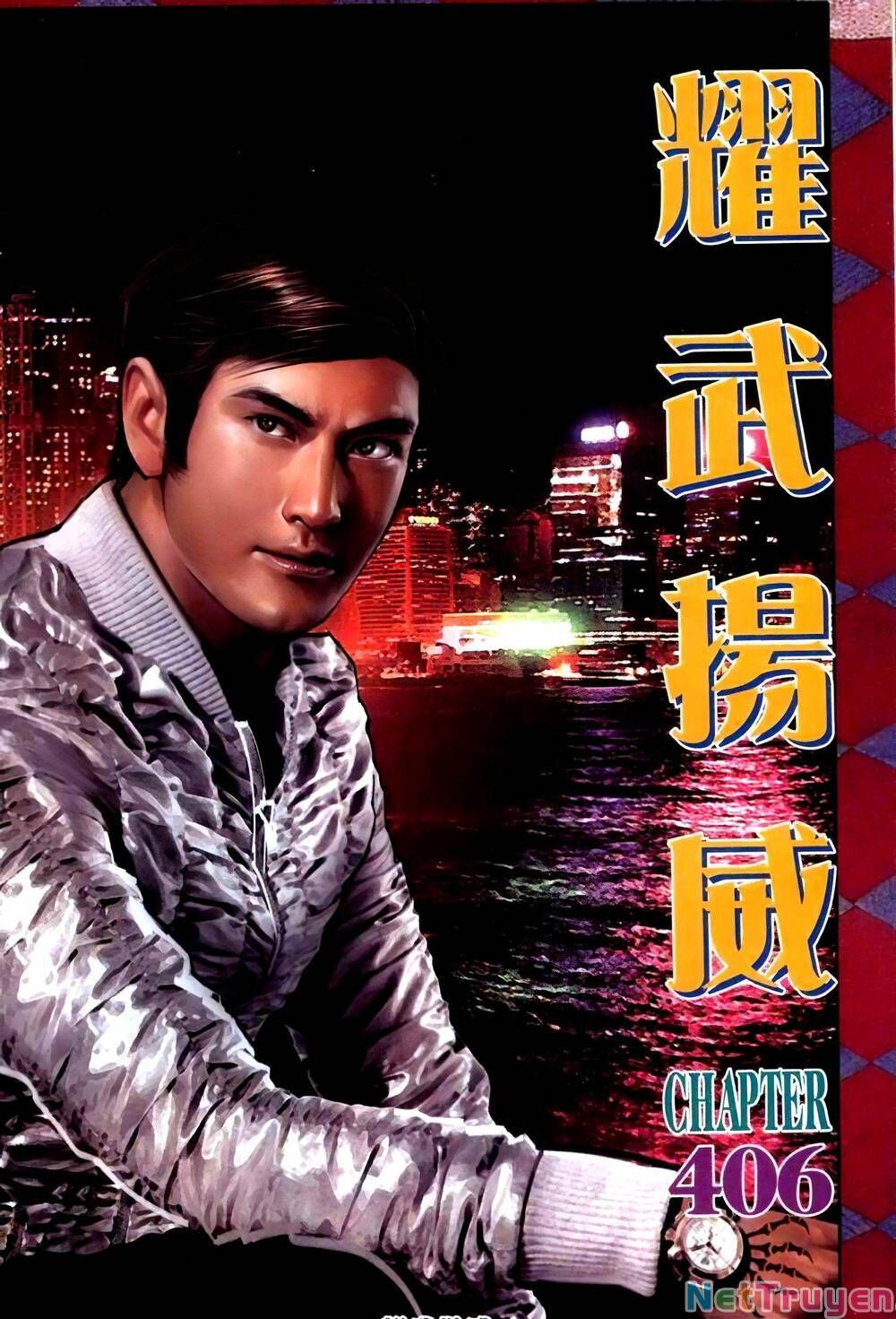 đọc truyện Diệu Võ Dương Oai Chương 406 ảnh 4 tại Thiên Thai Truyện