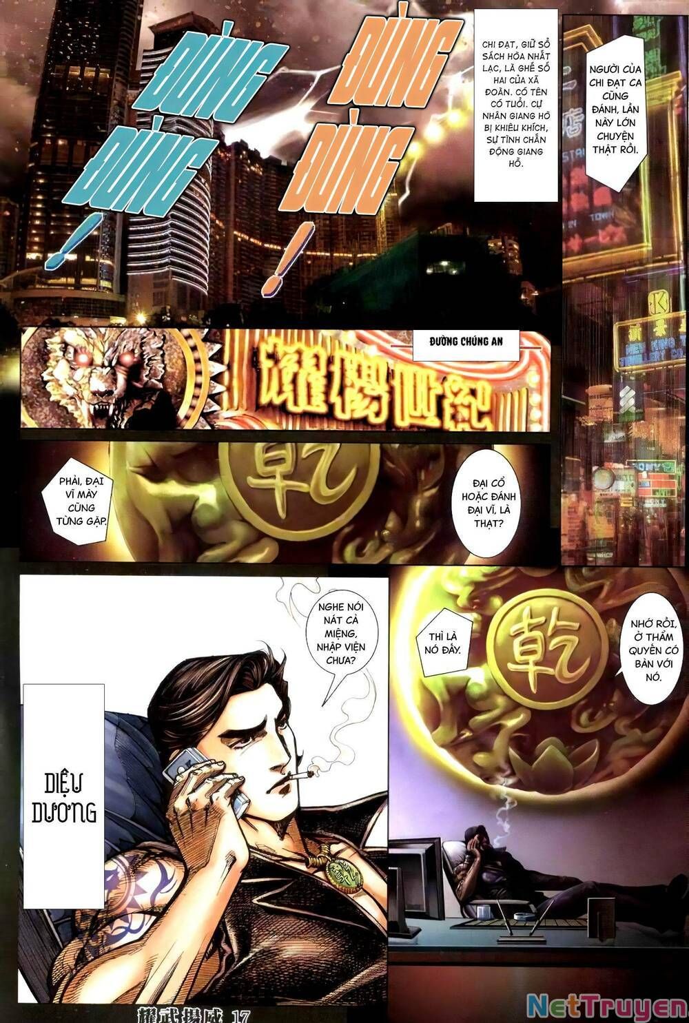 đọc truyện Diệu Võ Dương Oai Chương 407 ảnh 17 tại Thiên Thai Truyện