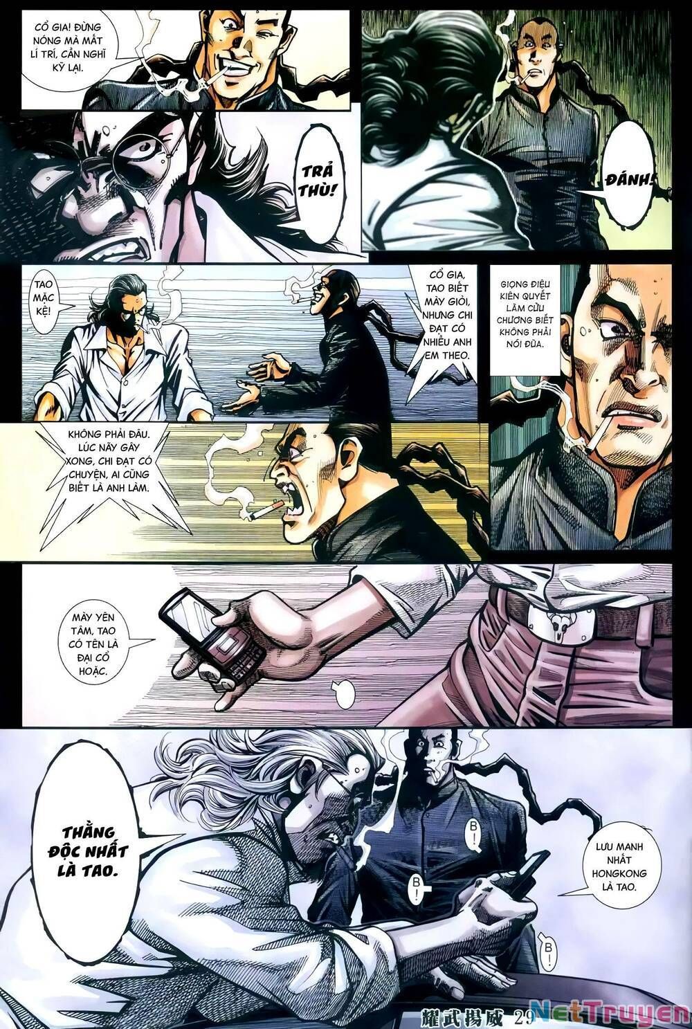 đọc truyện Diệu Võ Dương Oai Chương 409 ảnh 27 tại Thiên Thai Truyện