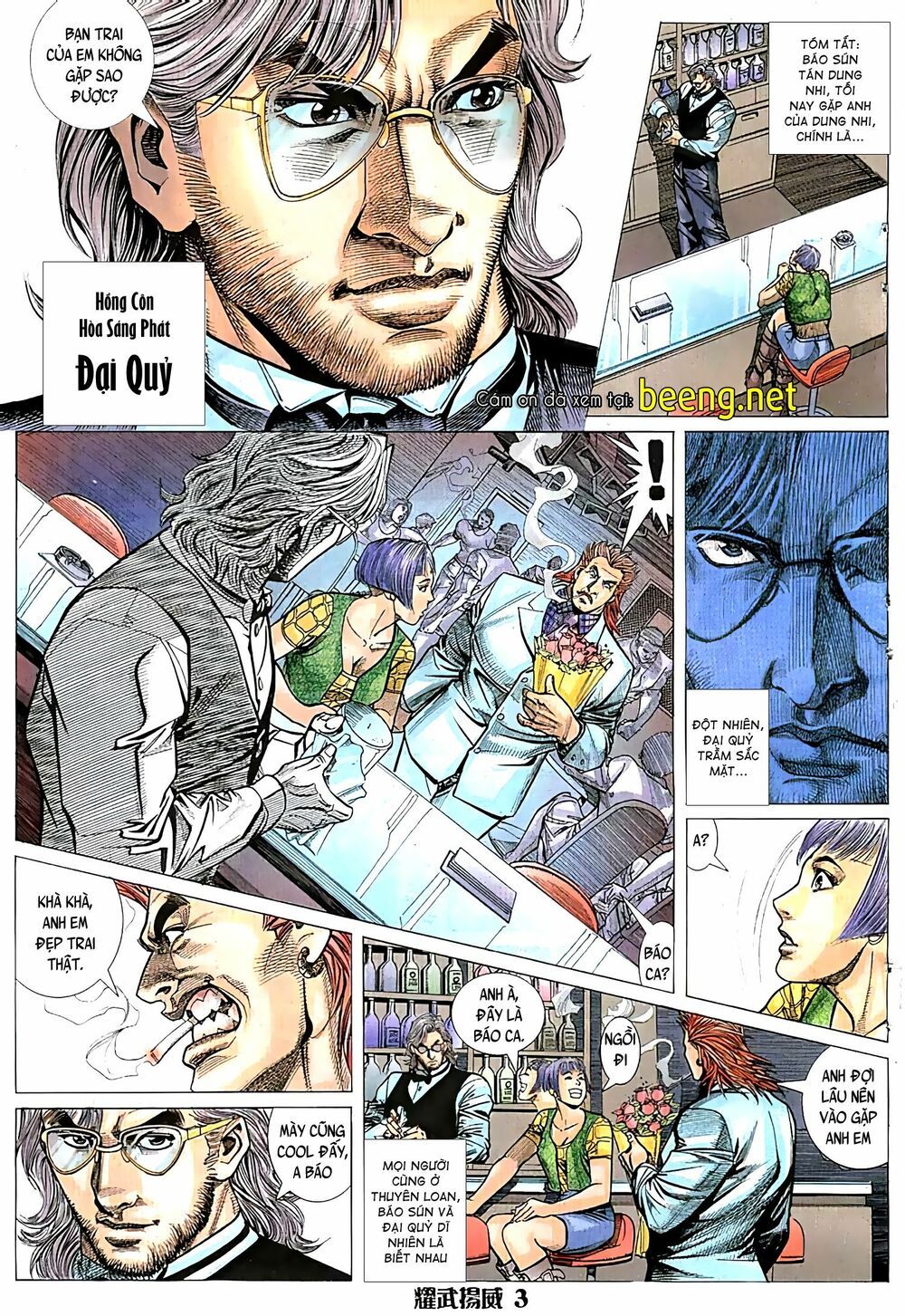 đọc truyện Diệu Võ Dương Oai Chương 41 ảnh 5 tại Thiên Thai Truyện